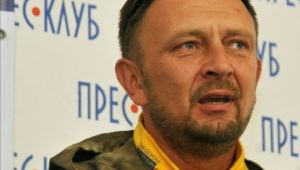 Фото для новини