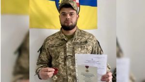 Фото для новини