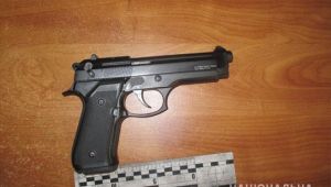 Фото для новини