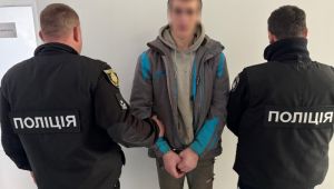 Фото для новини