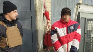 Фото для новини