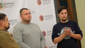 Фото для новини