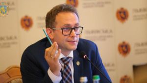 Фото для новини