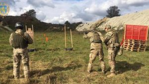 Фото для новини