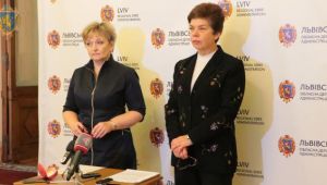 Фото для новини