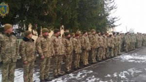 Фото для новини