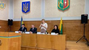 Фото для новини