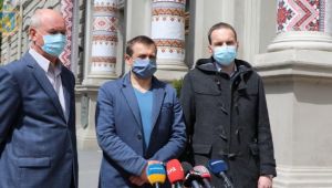 Фото для новини