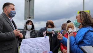 Фото для новини