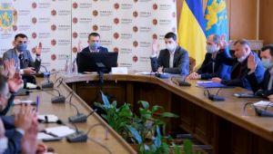 Фото для новини