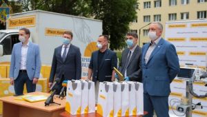 Фото для новини