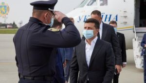 Фото для новини