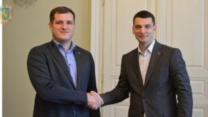 Фото для новини