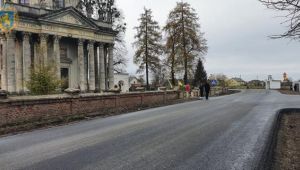 Фото для новини