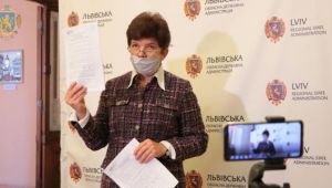 Фото для новини