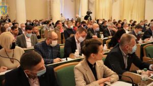 Фото для новини