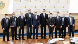 Фото для новини