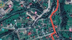 Фото для новини