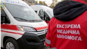 Фото для новини