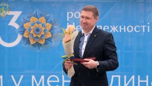 Фото для новини