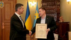 Фото для новини