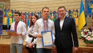 Фото для новини