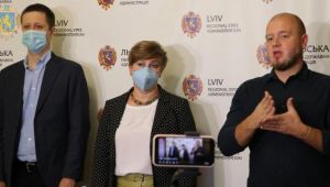 Фото для новини