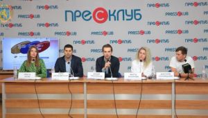 Фото для новини