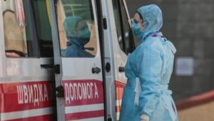 Фото для новини