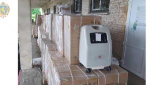 Фото для новини