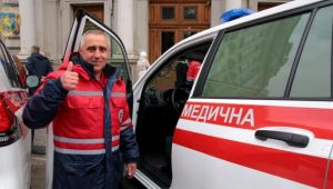 Фото для новини