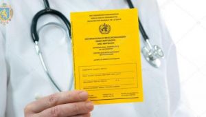 Фото для новини