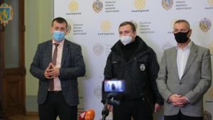 Фото для новини