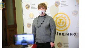 Фото для новини