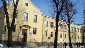 Фото для новини