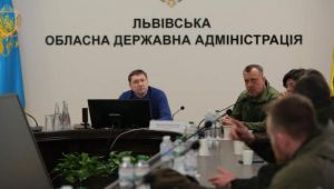 Фото для новини