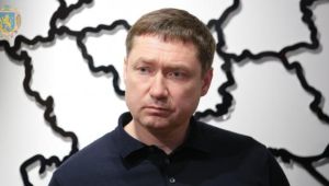 Фото для новини