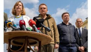 Фото для новини