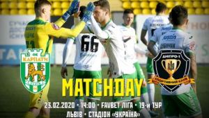 Фото для новини