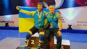 Фото для новини