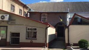 Фото для новини