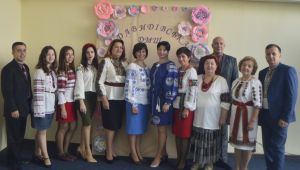 Фото для новини