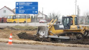 Фото для новини