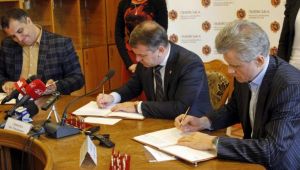 Фото для новини