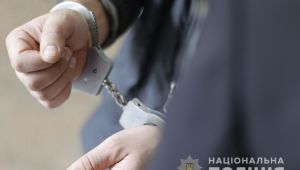 Фото для новини