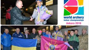 Фото для новини