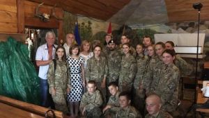 Фото для новини