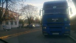 Фото для новини