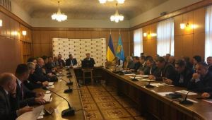 Фото для новини