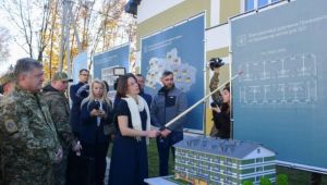 Фото для новини